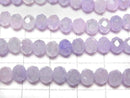 [Video] Glass Beads Faceted Button Rondelle 6x6x4.5mm Lavender AB 1strand beads (aprx.15inch/38cm)