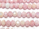 [Video]Glass Beads Faceted Button Rondelle 6x6x4.5mm Pink x White AB 1strand beads (aprx.15inch/37cm)
