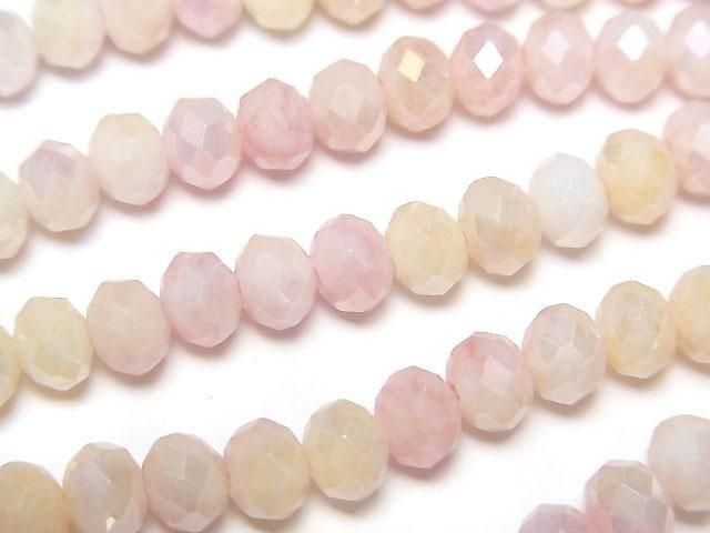 [Video]Glass Beads Faceted Button Rondelle 6x6x4.5mm Pink x Yellow AB 1strand beads (aprx.16inch/39cm)