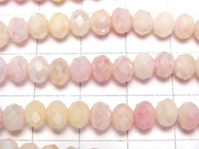 [Video]Glass Beads Faceted Button Rondelle 6x6x4.5mm Pink x Yellow AB 1strand beads (aprx.16inch/39cm)