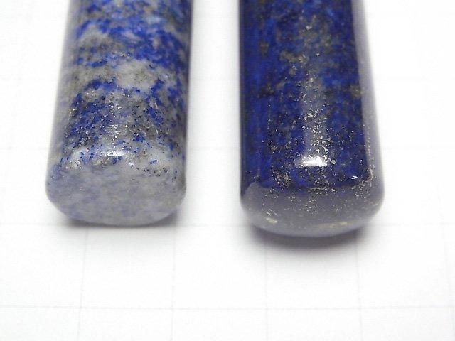 [Video] Lapislazuli AA+ stamp material 60x15mm 1pc