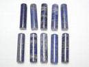 [Video] Lapislazuli AA+ stamp material 60x15mm 1pc