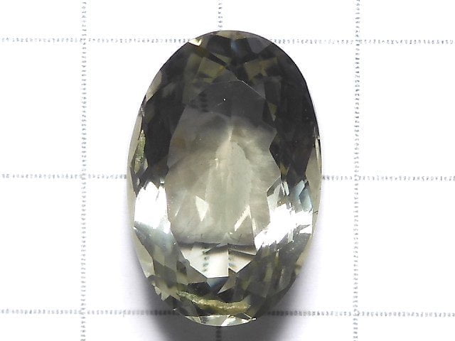 [Video][One of a kind] High Quality Green Amethyst AAA Loose stone Faceted 1pc NO.97