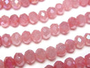 [Video] Glass Beads Faceted Button Rondelle 6x6x4.5mm Milky x Red AB 1strand beads (aprx.15inch/38cm)