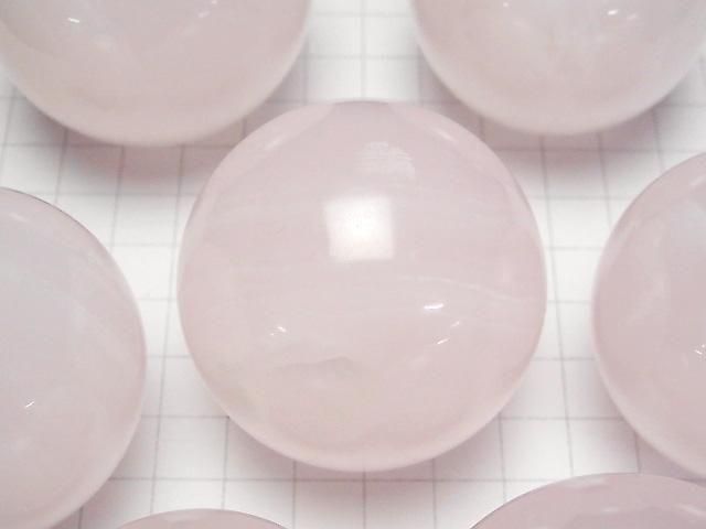[Video] Pink Calcite AA++ Sphere, Round 45-55mm 1pc
