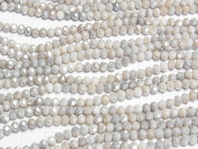 [Video]Glass Beads Faceted Button Rondelle 4x4x3.5mm Gray AB 1strand beads (aprx.15inch/38cm)