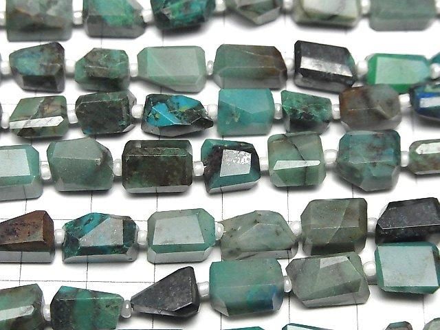 [Video]Chrysocolla AA++ Faceted Nugget half or 1strand beads (aprx.12inch/30cm)