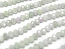 [Video] Glass Beads Faceted Button Rondelle 4x4x3.5mm Green x White AB 1strand beads (aprx.15inch/38cm)