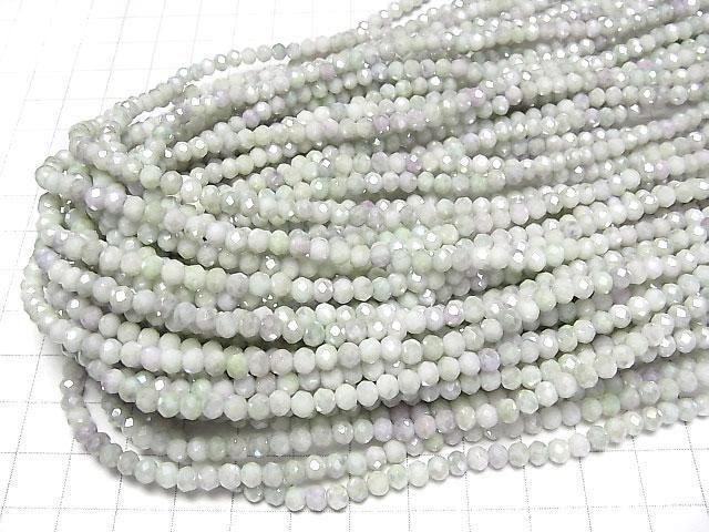 [Video] Glass Beads Faceted Button Rondelle 4x4x3.5mm Green x White AB 1strand beads (aprx.15inch/38cm)