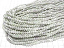 [Video] Glass Beads Faceted Button Rondelle 4x4x3.5mm Green x White AB 1strand beads (aprx.15inch/38cm)