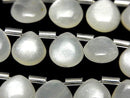 [Video]High Quality White Moonstone AAA- Chestnut (Smooth) 10x10mm half or 1strand (18pcs)