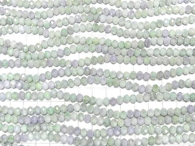 [Video] Glass Beads Faceted Button Rondelle 6x6x4.5mm Green x White AB 1strand beads (aprx.15inch/37cm)