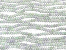 [Video] Glass Beads Faceted Button Rondelle 6x6x4.5mm Green x White AB 1strand beads (aprx.15inch/37cm)