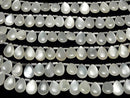 [Video]High Quality White Moonstone AAA- Pear shape (Smooth) 14x10mm half or 1strand (18pcs)