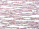 [Video] Glass Beads Faceted Button Rondelle 4.5x4.5x3.5mm Pink x Purple AB 1strand beads (aprx.16inch/40cm)