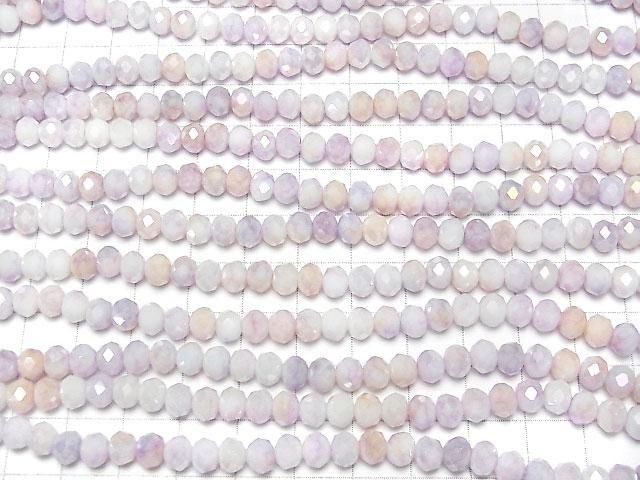 [Video] Glass Beads Faceted Button Rondelle 6x6x4.5mm Purple x White AB 1strand beads (aprx.15inch/37cm)