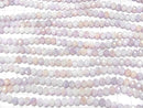[Video] Glass Beads Faceted Button Rondelle 6x6x4.5mm Purple x White AB 1strand beads (aprx.15inch/37cm)