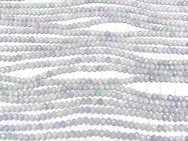 [Video] Glass Beads Faceted Button Rondelle 4x4x3.5mm Green x Pink AB 1strand beads (aprx.15inch/38cm)