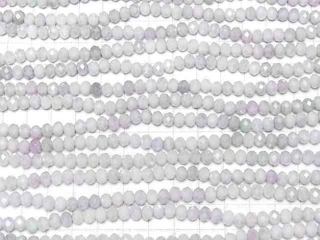 [Video]Glass Beads Faceted Button Rondelle 6x6x4.5mm Green x Pink AB 1strand beads (aprx.15inch/38cm)