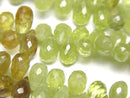 [Video]High Quality Sphene AAA- Drop Faceted Briolette half or 1strand beads (aprx.7inch/18cm)
