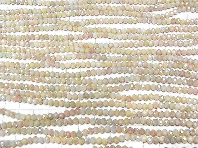 [Video]Glass Beads Faceted Button Rondelle 4x4x3.5mm Green x Orange AB 1strand beads (aprx.15inch/38cm)