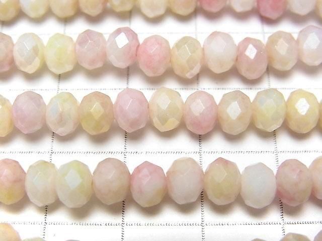 [Video]Glass Beads Faceted Button Rondelle 6x6x4.5mm Yellow x Pink AB 1strand beads (aprx.15inch/38cm)