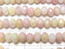 [Video]Glass Beads Faceted Button Rondelle 6x6x4.5mm Yellow x Pink AB 1strand beads (aprx.15inch/38cm)