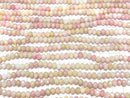 [Video]Glass Beads Faceted Button Rondelle 6x6x4.5mm Yellow x Pink AB 1strand beads (aprx.15inch/38cm)