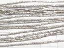 Karen Silver Patterned Tube 2.3x1x1mm half or 1strand beads (aprx.27inch/68cm)