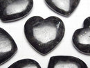 [Video] Nuummite Undrilled Heart 28x30mm 1pc
