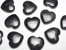 [Video] Nuummite Undrilled Heart 28x30mm 1pc
