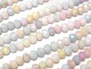 [Video] Glass Beads Faceted Button Rondelle 4x4x3.5mm Multicolor [Pastel] AB 1strand beads (aprx.16inch/40cm)