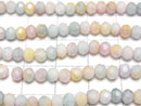 [Video] Glass Beads Faceted Button Rondelle 4x4x3.5mm Multicolor [Pastel] AB 1strand beads (aprx.16inch/40cm)
