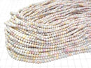 [Video] Glass Beads Faceted Button Rondelle 4x4x3.5mm Multicolor [Pastel] AB 1strand beads (aprx.16inch/40cm)