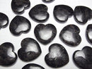 [Video] Nuummite Undrilled Heart 38x40mm 1pc