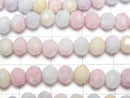 [Video] Glass Beads Faceted Button Rondelle 6x6x5mm Multicolor [Pastel] AB 1strand beads (aprx.16inch/39cm)