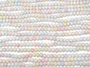 [Video] Glass Beads Faceted Button Rondelle 6x6x5mm Multicolor [Pastel] AB 1strand beads (aprx.16inch/39cm)