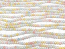 [Video] Glass Beads Faceted Button Rondelle 4.5x4.5x3.5mm Multicolor [Light color] AB 1strand beads (aprx.16inch/40cm)