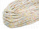 [Video] Glass Beads Faceted Button Rondelle 4.5x4.5x3.5mm Multicolor [Light color] AB 1strand beads (aprx.16inch/40cm)