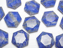 [Video]Lapislazuli AA Hexagram 32x28mm 1pc