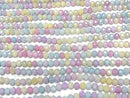 [Video] Glass Beads Faceted Button Rondelle 6x6x5mm Multi color [Deep color] AB 1strand beads (aprx.15inch/38cm)