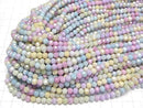 [Video] Glass Beads Faceted Button Rondelle 6x6x5mm Multi color [Deep color] AB 1strand beads (aprx.15inch/38cm)