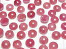 [Video] Russian Imperial Rhodonite AAA Round Cabochon 8x8mm 2pcs
