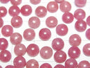 [Video] Russian Imperial Rhodonite AAA- Round Cabochon 6x6mm 2pcs