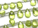 [Video]High Quality Peridot AAA Pear shape (Smooth) half or 1strand beads (aprx.7inch/18cm)