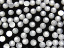 [Video] High Quality White Shell (Silver-lip Oyster) AAA Round Cabochon 3x3mm 5pcs