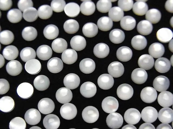 [Video] High Quality White Shell (Silver-lip Oyster) AAA Round Cabochon 3x3mm 5pcs