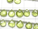 [Video]High Quality Peridot AAA Chestnut (Smooth) half or 1strand beads (aprx.7inch/18cm)