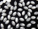 [Video] High Quality White Shell (Silver-lip Oyster) AAA Oval Cabochon 5x3mm 5pcs