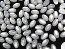 [Video] High Quality White Shell (Silver-lip Oyster) AAA Oval Cabochon 5x3mm 5pcs